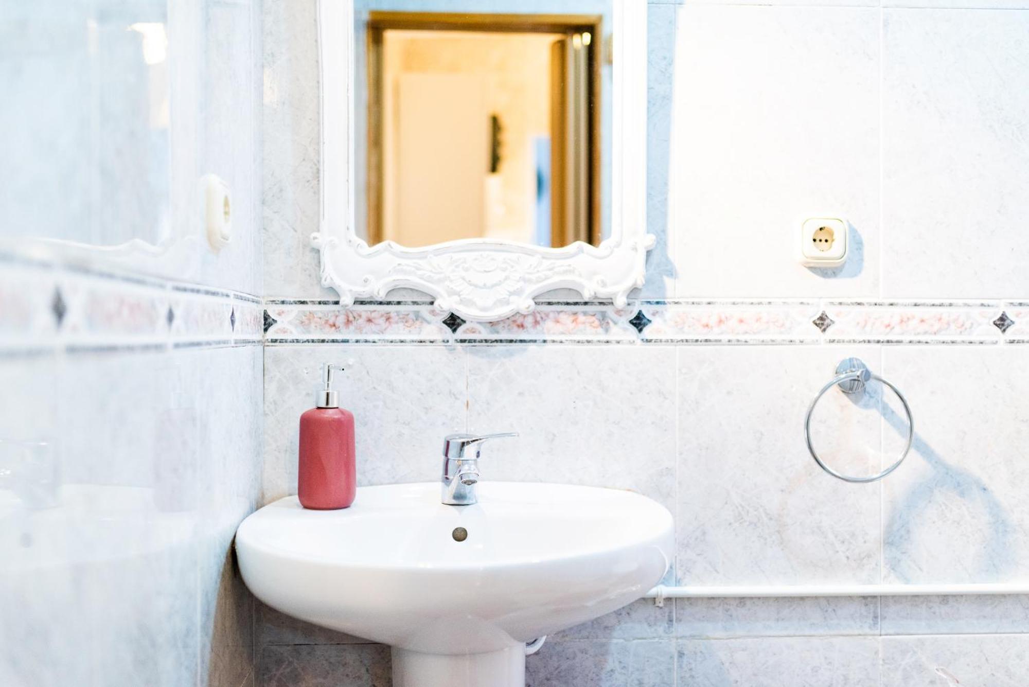 Apartamento La Casa Del Sacristan Granada